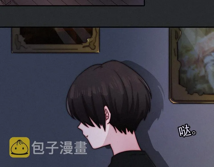 第13话下 愿能铭记2 第89页