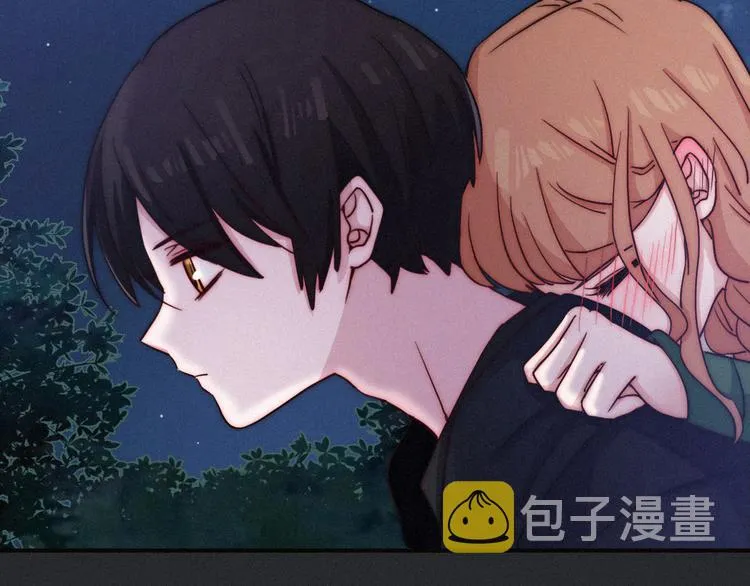 第14话 寻找你的踪迹 第31页
