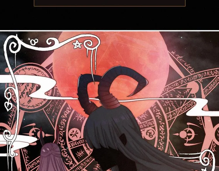 第35话 抉择 第3页