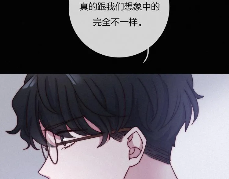 第35话 抉择 第43页