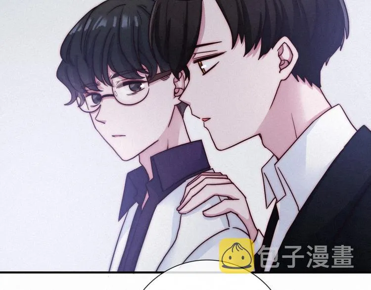 第35话 抉择 第45页