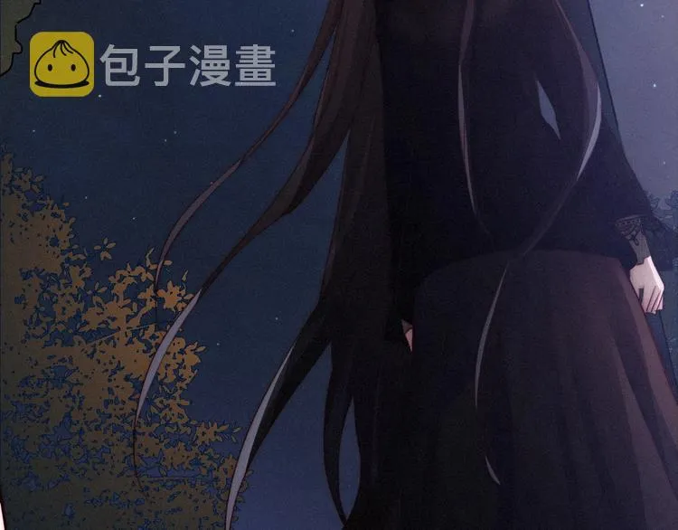 第35话 抉择 第84页