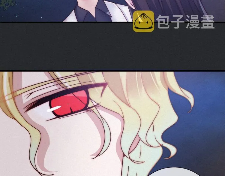第35话 抉择 第101页