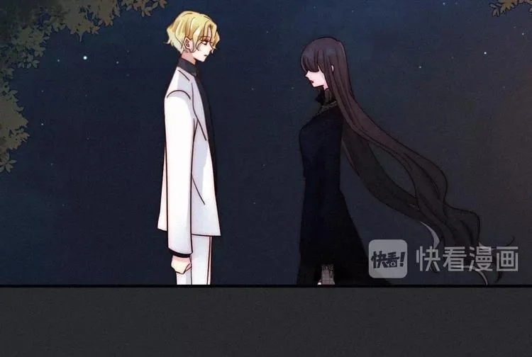 第35话 抉择 第109页