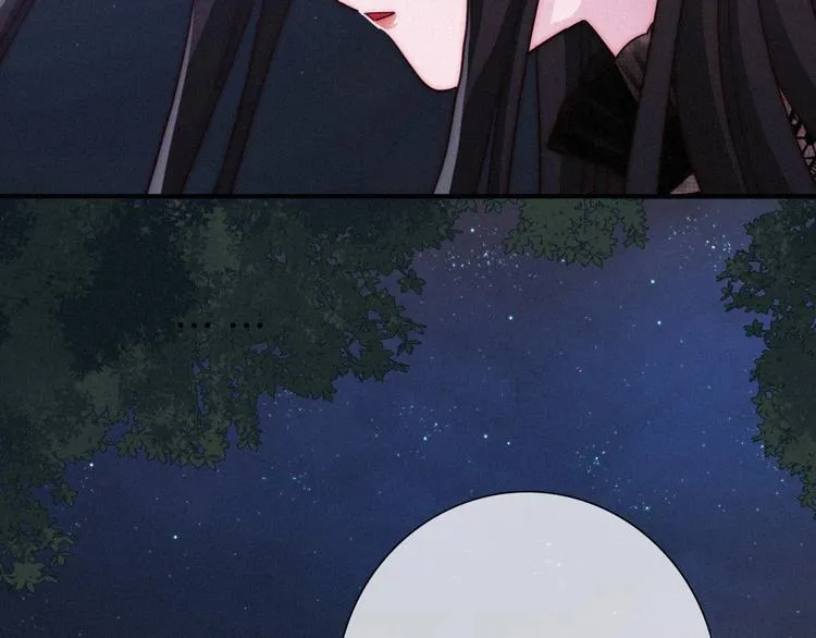 第35话 抉择 第114页