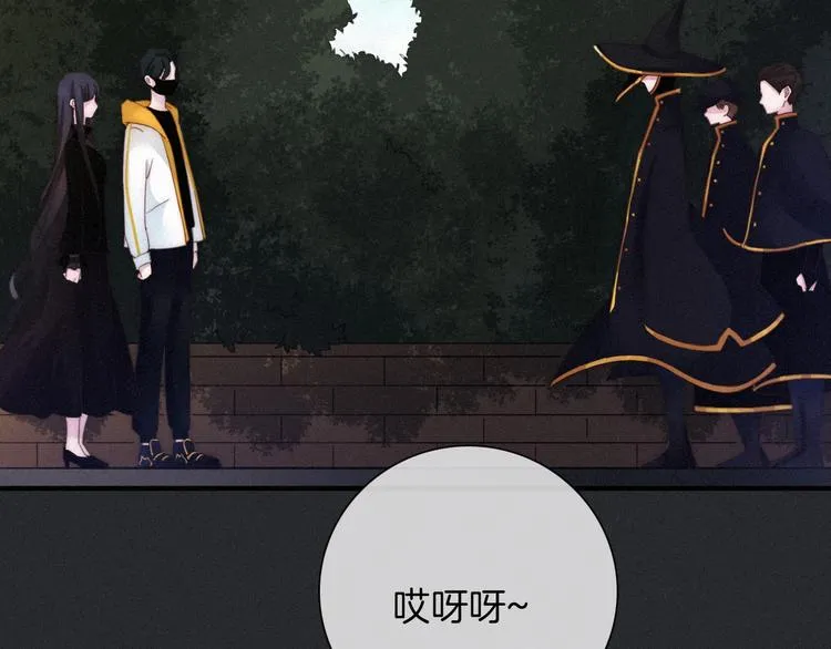 第37话 正面交锋 第29页