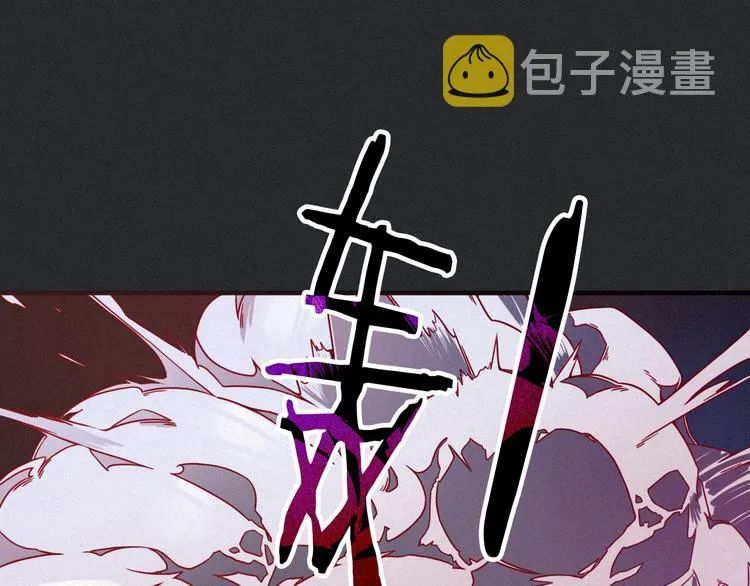 第42话 最后的时间 第54页