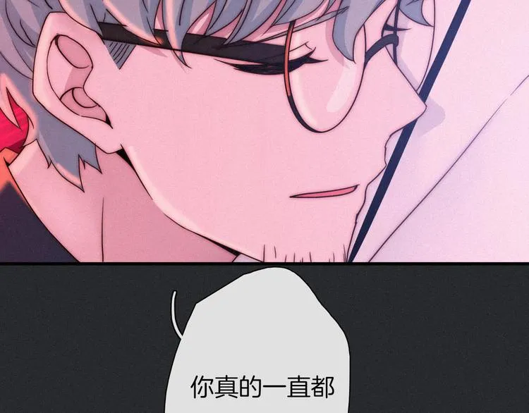 第42话 最后的时间 第83页