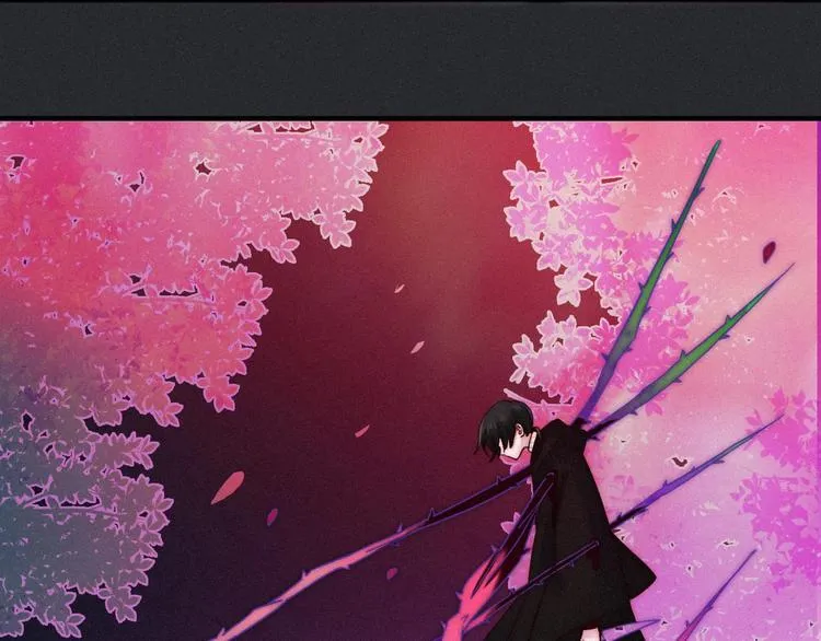 第41话 回到你的身边 第4页