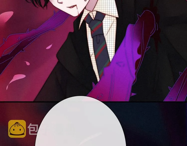 第41话 回到你的身边 第8页
