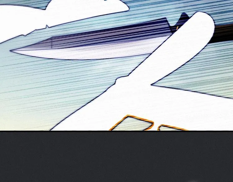 第41话 回到你的身边 第25页