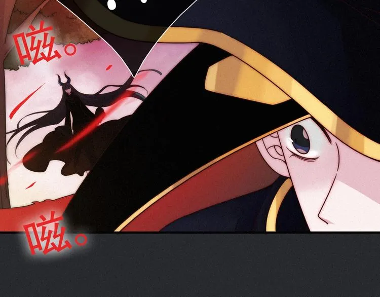 第41话 回到你的身边 第29页