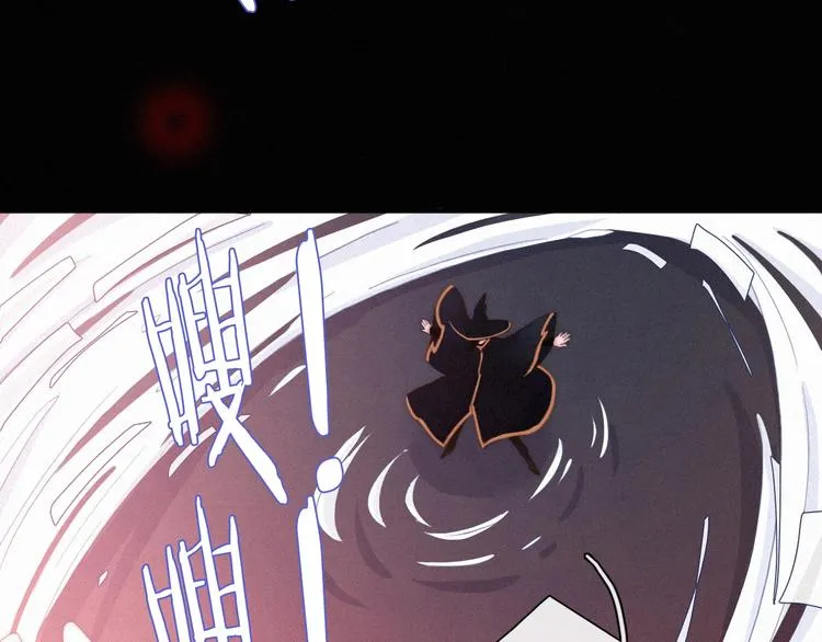 第41话 回到你的身边 第46页