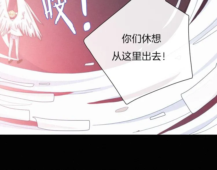 第41话 回到你的身边 第47页
