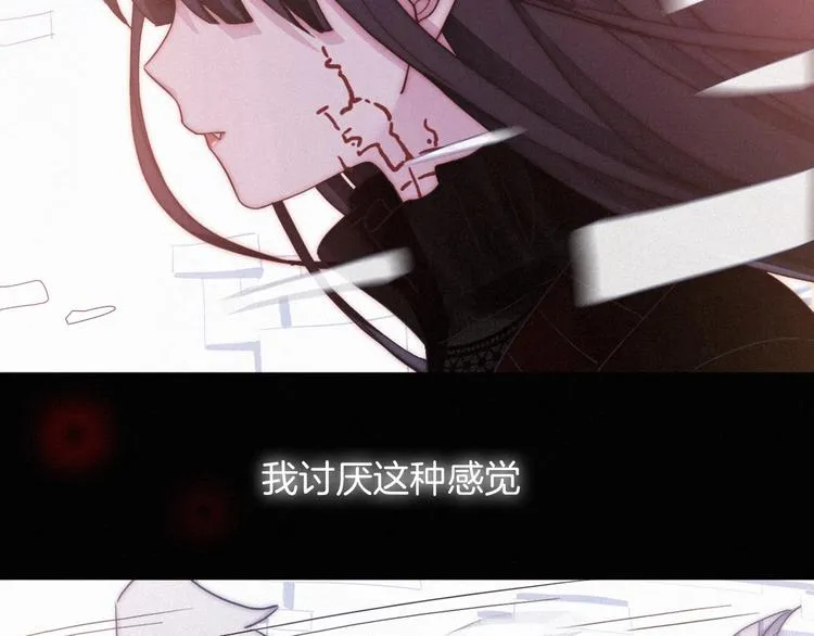 第41话 回到你的身边 第49页
