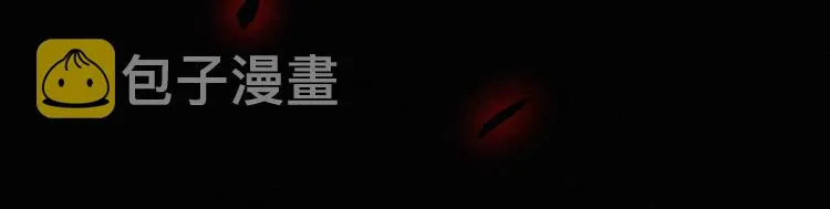 第41话 回到你的身边 第58页