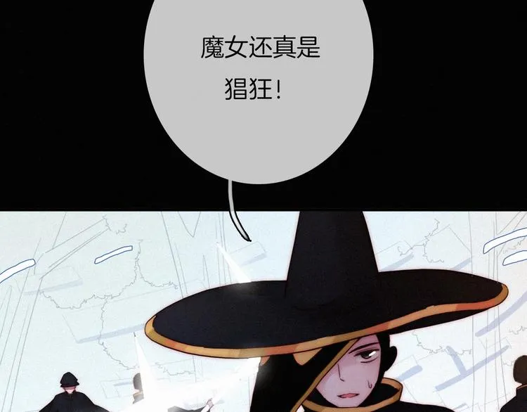 第41话 回到你的身边 第64页