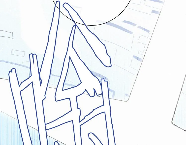 第41话 回到你的身边 第66页