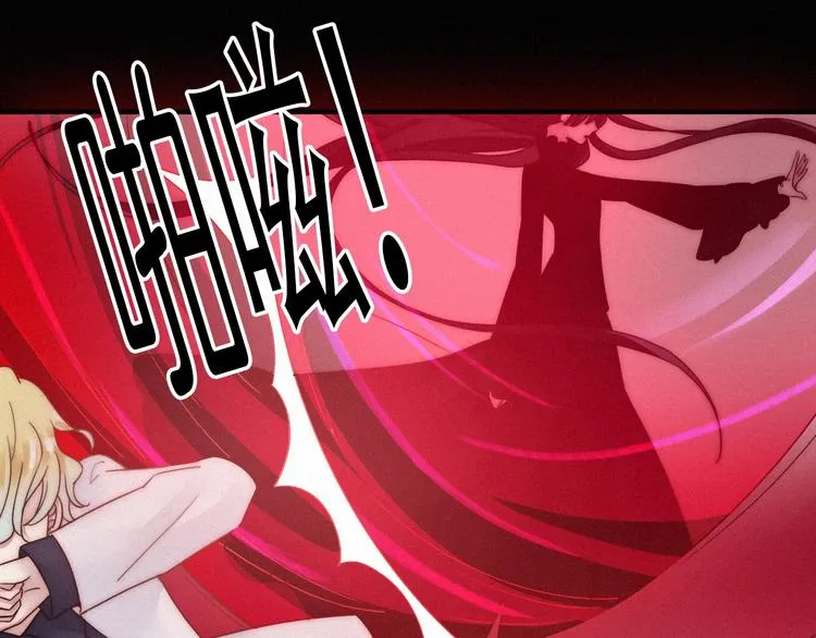 第41话 回到你的身边 第76页