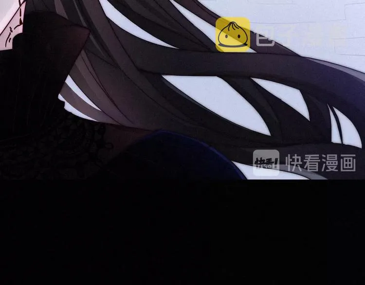 第41话 回到你的身边 第88页