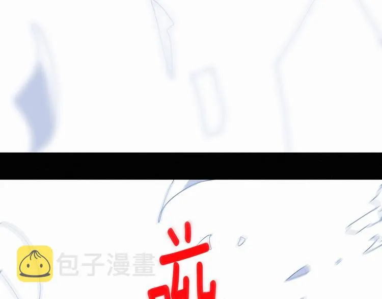 第41话 回到你的身边 第98页