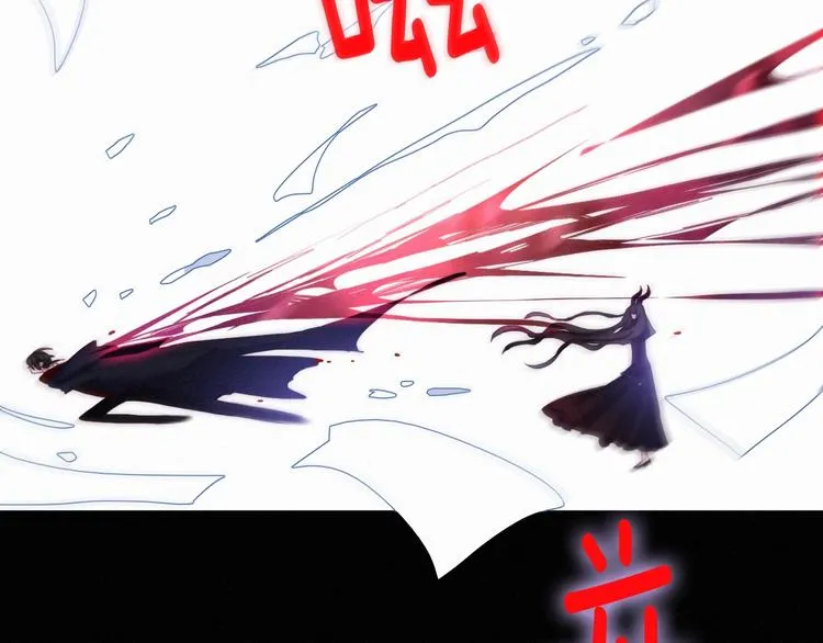 第41话 回到你的身边 第99页