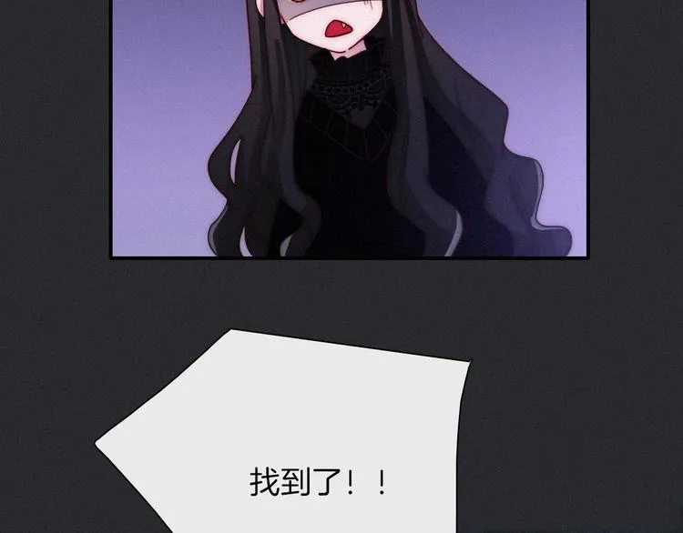 第41话 回到你的身边 第108页