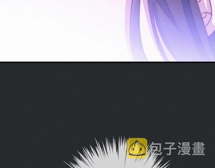 第41话 回到你的身边 第118页