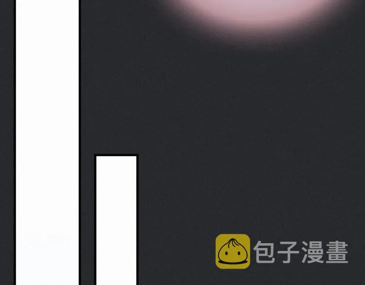 第48话 心意 第60页