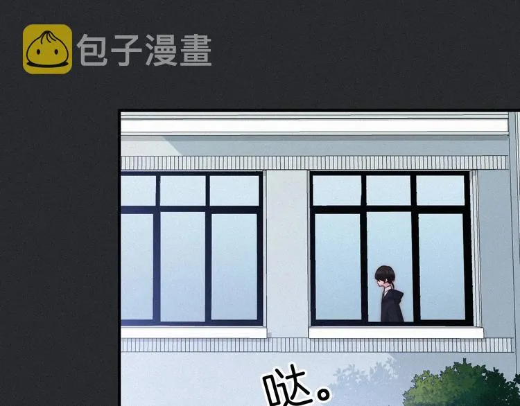 第48话 心意 第154页