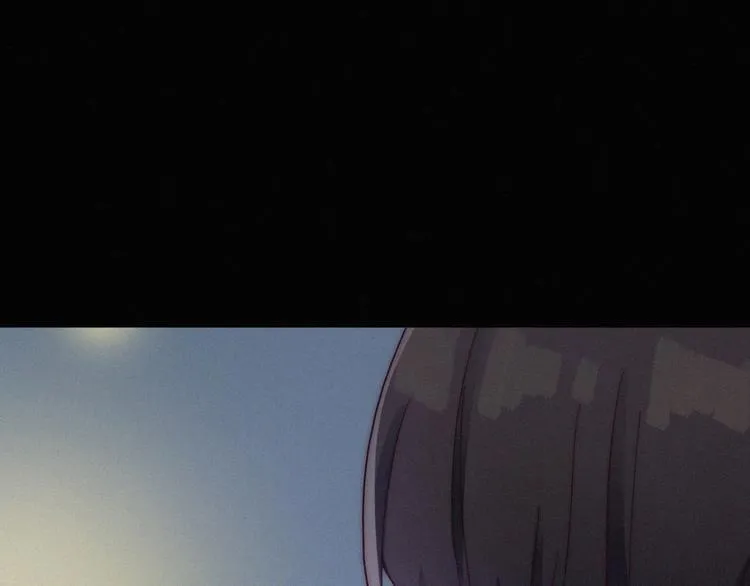 番外 黑夜薄荷糖 第147页
