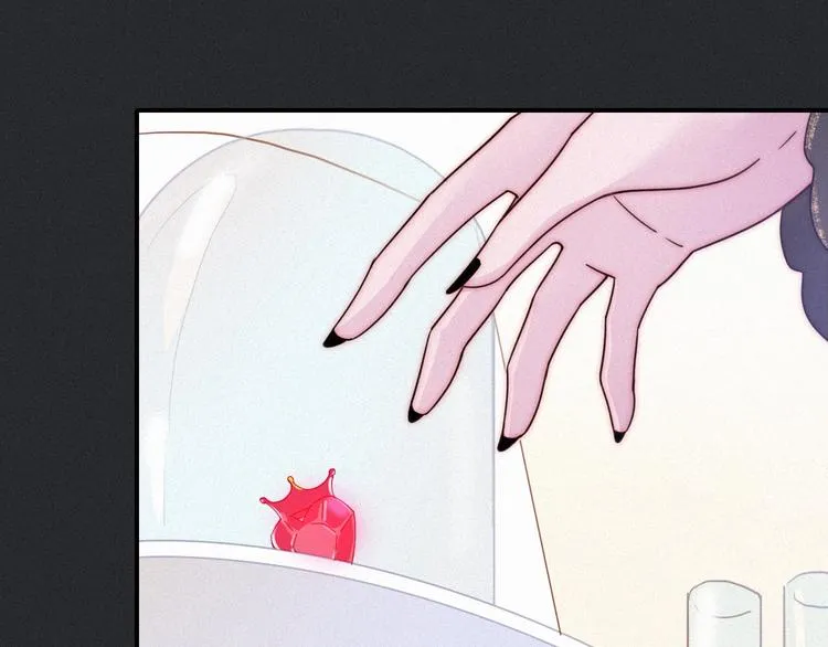 第56话 魔女大人变小了？ 第58页
