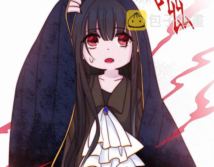 第56话 魔女大人变小了？ 第84页