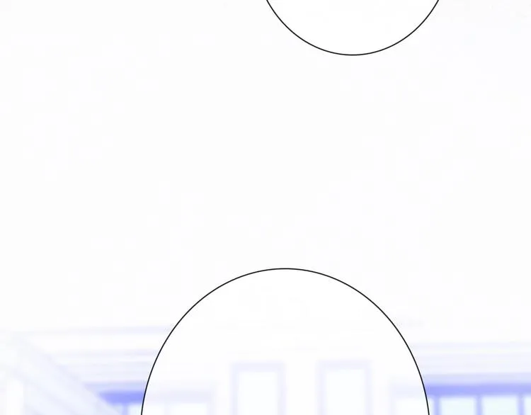 第57话 觉醒前奏 第19页