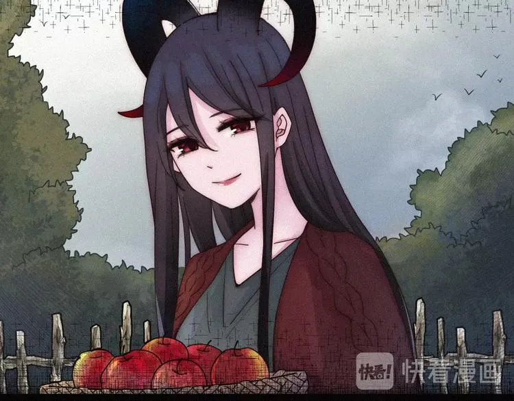 第59话 女王的过去 第18页
