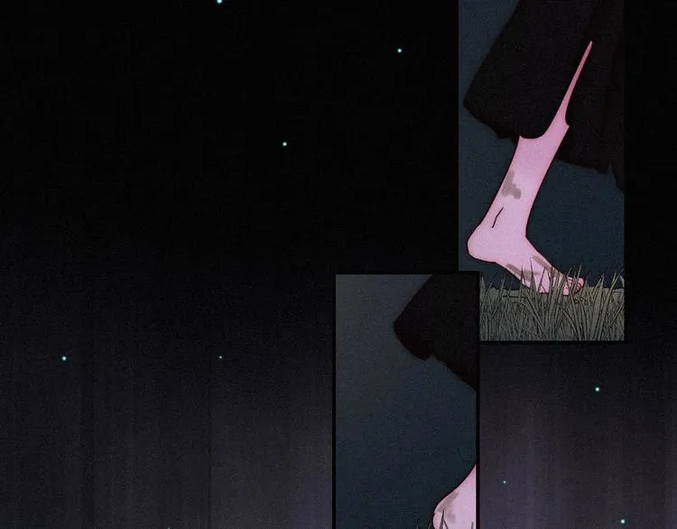第59话 女王的过去 第53页