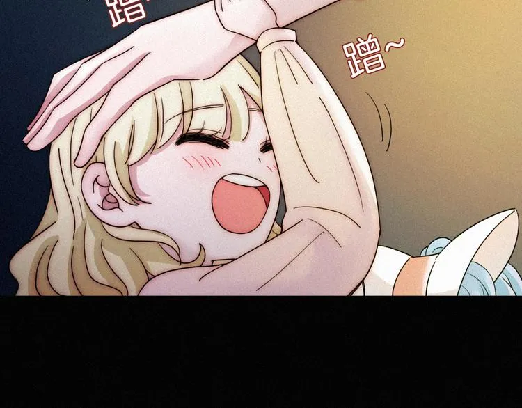 第67夜 提线的“人” 第14页