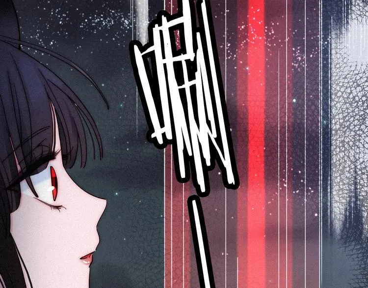 第67夜 提线的“人” 第46页