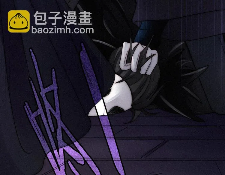 第67夜 提线的“人” 第53页