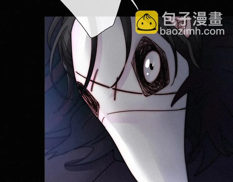 第67夜 提线的“人” 第63页