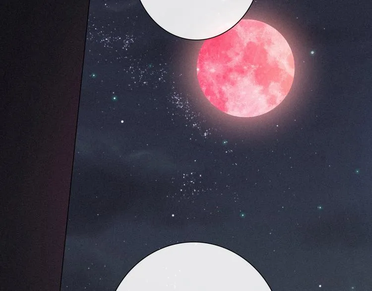 第67夜 提线的“人” 第74页