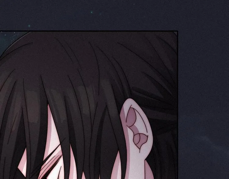 第67夜 提线的“人” 第77页