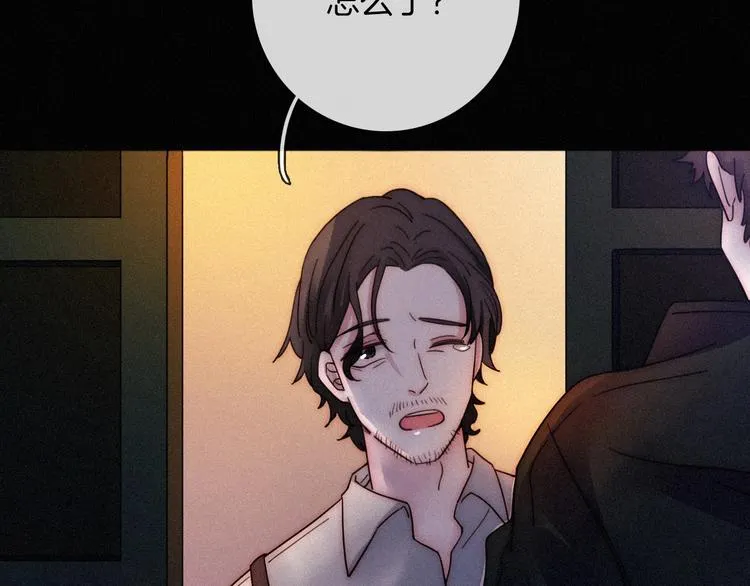 第67夜 提线的“人” 第102页