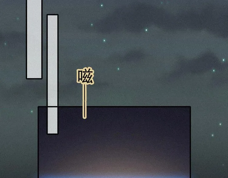 第67夜 提线的“人” 第154页