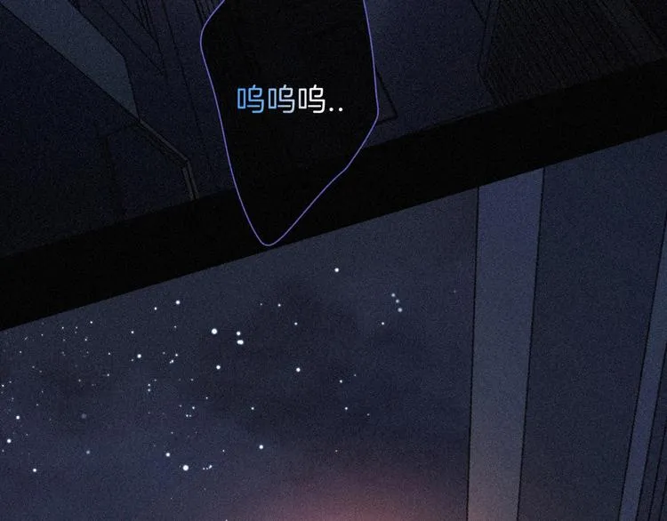 第75夜 我爱她 轰轰烈烈最疯 第68页