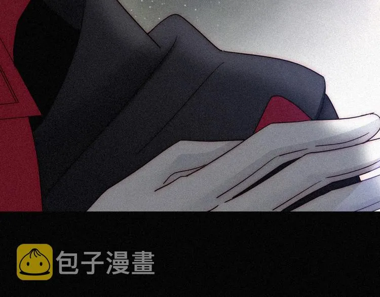 第80夜 主与仆 第19页