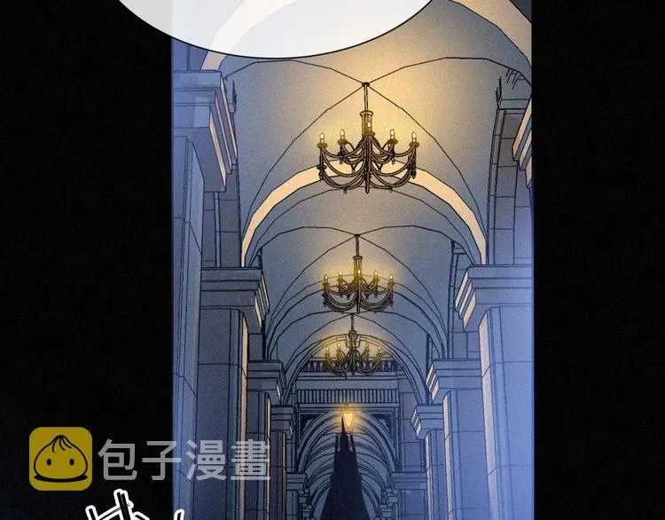 第85夜 嫉妒 第88页