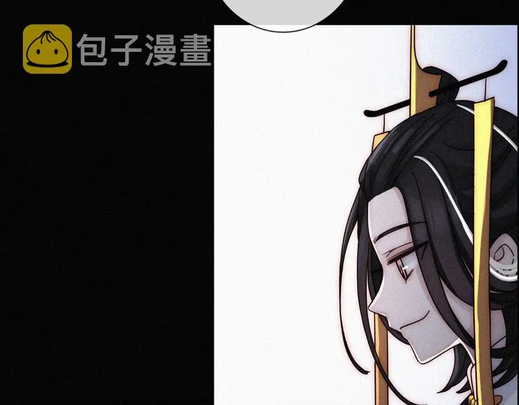 第89夜 “吃醋”风波 第10页