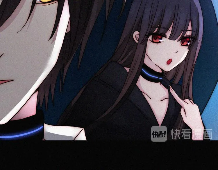 第88夜 环颈的魔力炸弹 第130页