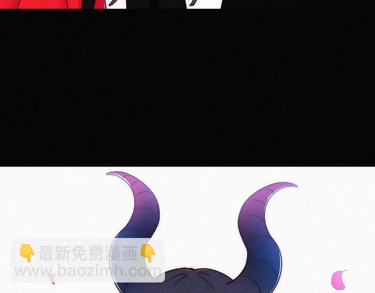 第91夜 归家的少年 第134页